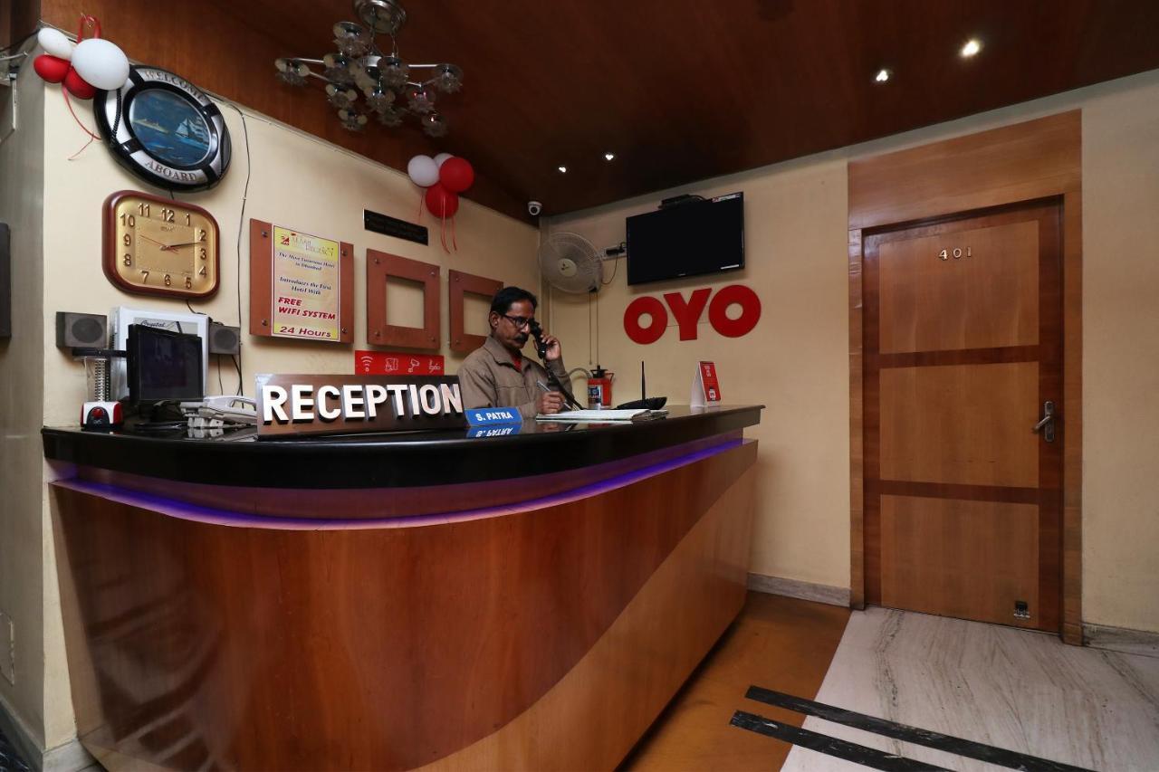 Hotel O Akash Regency ดันแบด ภายนอก รูปภาพ