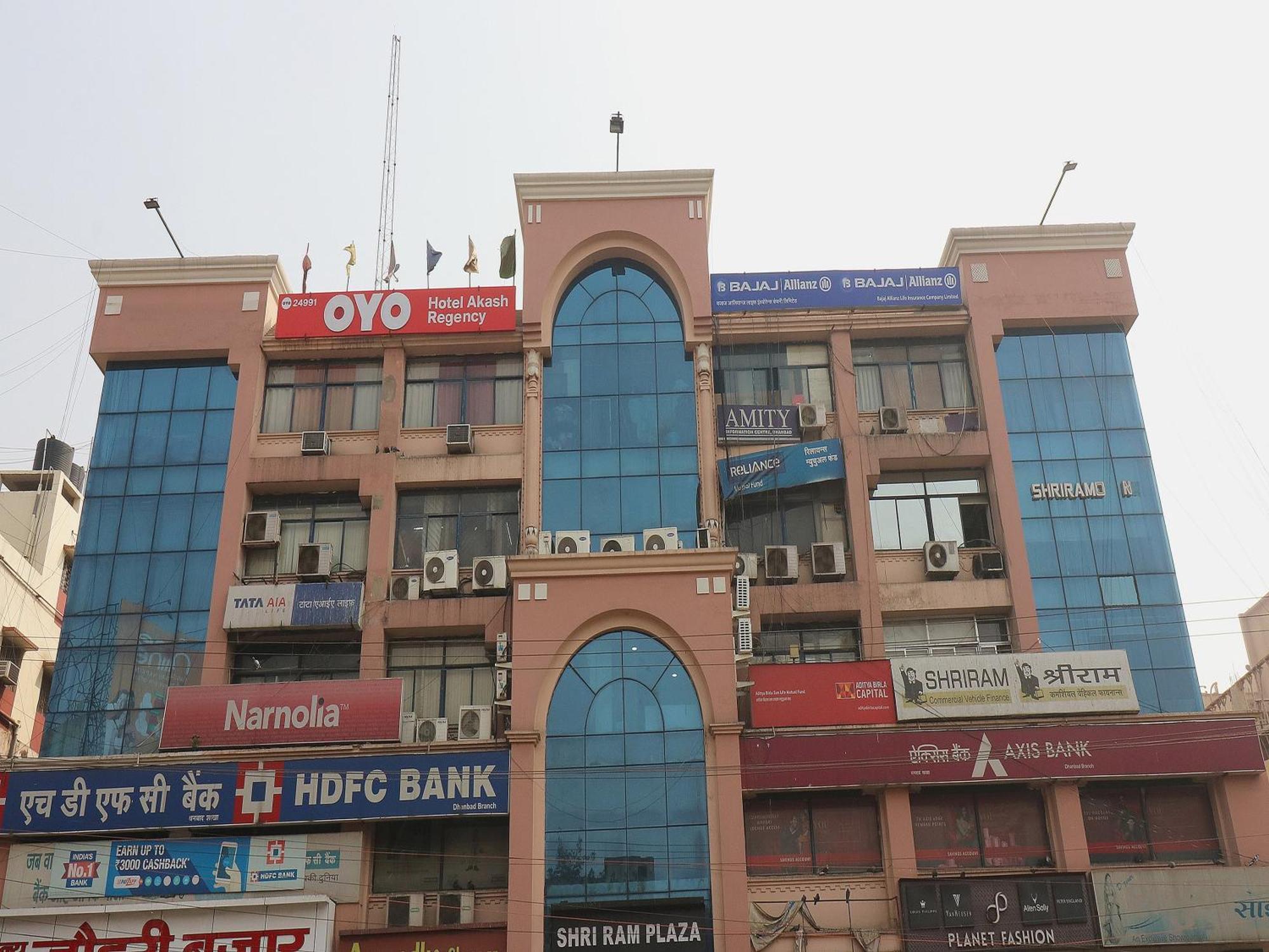Hotel O Akash Regency ดันแบด ภายนอก รูปภาพ
