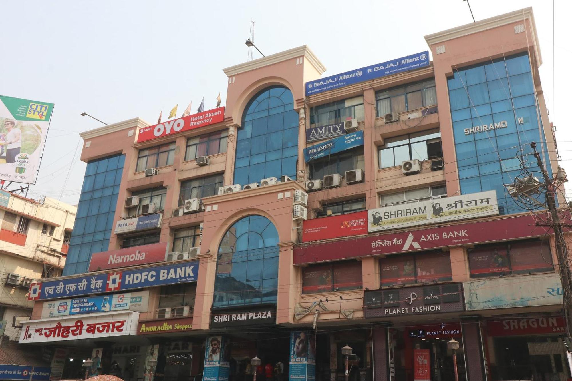Hotel O Akash Regency ดันแบด ภายนอก รูปภาพ